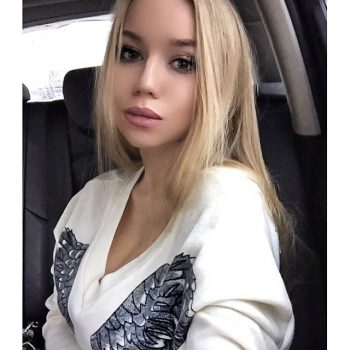Perfil de Esengul